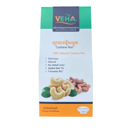 Veha Cashew Nut, 250 g box